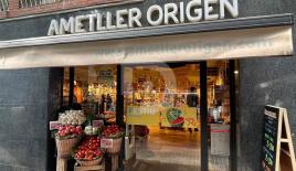 Магазин за 4 000 000 евро в Барселоне, Испания