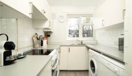 Квартира за 454 250 евро в Лондоне, Великобритания