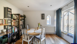 Квартира за 431 250 евро в Лондоне, Великобритания