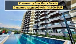 Апартаменты за 34 000 евро в Мерсине, Турция