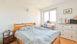 Квартира за 258 750 евро в Лондоне, Великобритания