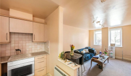 Квартира за 431 250 евро в Лондоне, Великобритания