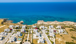 Вилла за 263 589 евро в Кирении, Кипр