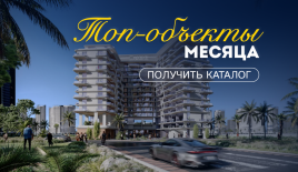 Квартира за 390 623 евро в Дубае, ОАЭ