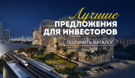 Студия за 205 957 евро в Дубае, ОАЭ