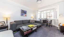 Квартира за 460 000 евро в Лондоне, Великобритания