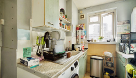 Квартира за 448 500 евро в Лондоне, Великобритания
