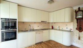 Квартира за 2 984 250 евро в Лондоне, Великобритания