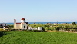 Дом за 880 000 евро в номе Ханья, Греция