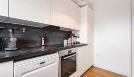 Квартира за 402 500 евро в Лондоне, Великобритания