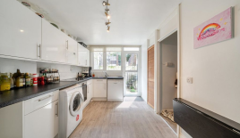 Квартира за 805 000 евро в Лондоне, Великобритания