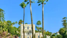 Апартаменты за 975 000 евро в Каннах, Франция