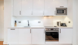 Квартира за 684 250 евро в Лондоне, Великобритания