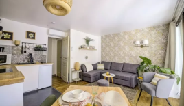 Квартира за 259 950 евро в Каннах, Франция