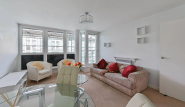 Квартира за 460 000 евро в Лондоне, Великобритания