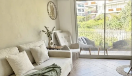 Квартира за 228 500 евро в Каннах, Франция