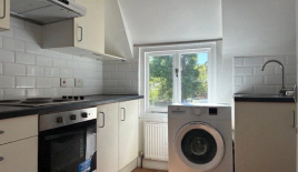 Квартира за 431 250 евро в Лондоне, Великобритания