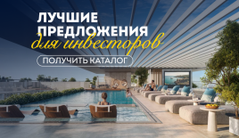 Студия за 110 294 евро в Дубае, ОАЭ