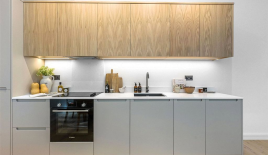 Квартира за 442 750 евро в Лондоне, Великобритания