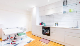 Квартира за 373 750 евро в Лондоне, Великобритания