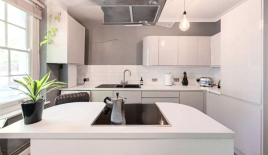 Квартира за 413 942 евро в Лондоне, Великобритания