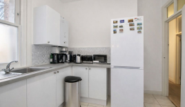 Квартира за 425 500 евро в Лондоне, Великобритания