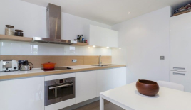 Квартира за 776 250 евро в Лондоне, Великобритания