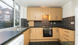 Квартира за 343 850 евро в Лондоне, Великобритания