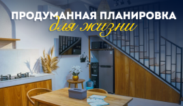 Вилла за 81 695 евро в Чангу, Индонезия