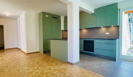 Квартира за 1 362 500 евро в Женеве, Швейцария