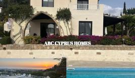 Вилла за 625 000 евро в Пафосе, Кипр