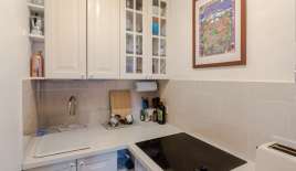 Квартира за 401 350 евро в Лондоне, Великобритания