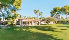 Дом за 4 500 000 евро в Испании