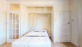 Квартира за 454 250 евро в Лондоне, Великобритания