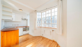 Квартира за 339 250 евро в Лондоне, Великобритания