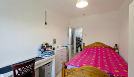 Квартира за 419 750 евро в Лондоне, Великобритания