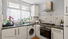 Квартира за 373 750 евро в Лондоне, Великобритания