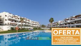 Бунгало за 213 000 евро в Пульпи, Испания