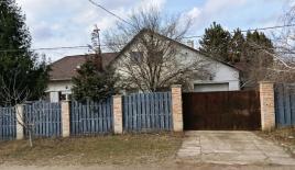 Коттедж за 345 000 евро в Эрде, Венгрия
