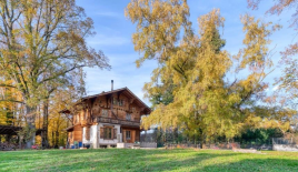 Квартира за 2 779 500 евро в Женеве, Швейцария