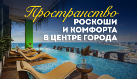 Квартира за 95 901 евро в Паттайе, Таиланд
