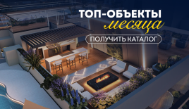 Студия за 129 200 евро в Дубае, ОАЭ
