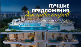 Квартира за 511 471 евро в Дубае, ОАЭ