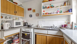 Квартира за 344 943 евро в Лондоне, Великобритания