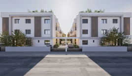 Квартира за 235 000 евро в Арадипу, Кипр