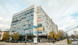 Офис за 990 000 евро в Любляне, Словения