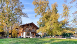 Квартира за 2 779 500 евро в Женеве, Швейцария