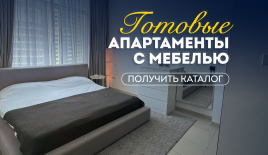 Квартира за 353 383 евро в Дубае, ОАЭ