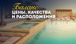 Квартира за 281 140 евро в Дубае, ОАЭ