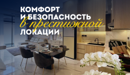 Вилла за 146 103 евро в Паттайе, Таиланд